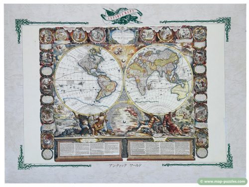 Yanoman 1,000pc (mh-0367)