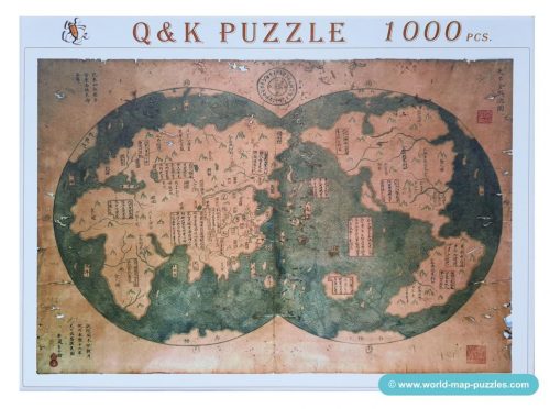 C mh-0337 Q-and-K Box