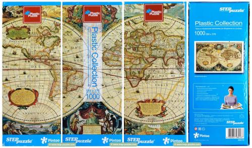 C mh-0376 Pintoo-STEP Box