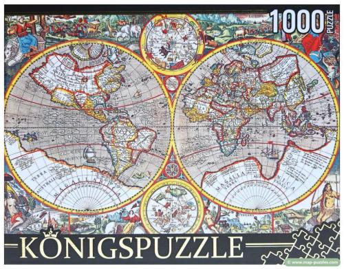 C mh-0381 RedCat Koenigspuzzle Box