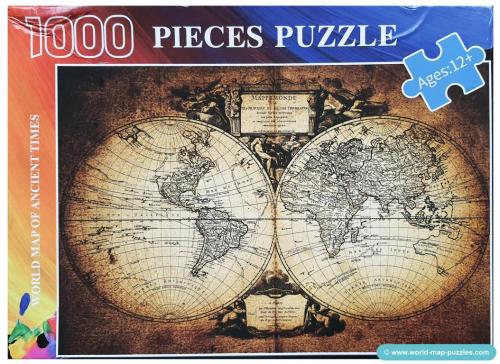 C mh-0421 Najiaxiaowu Box