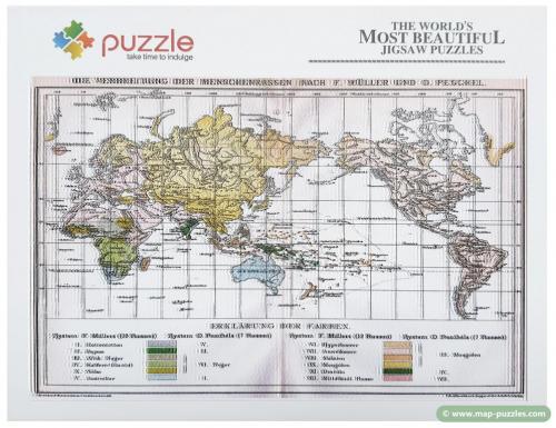 C mh-0434 Minipuzzle Box