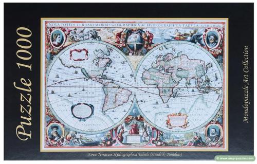 C mh-0451 Mondopuzzle Box