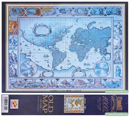 C mh-0490 Konami Box