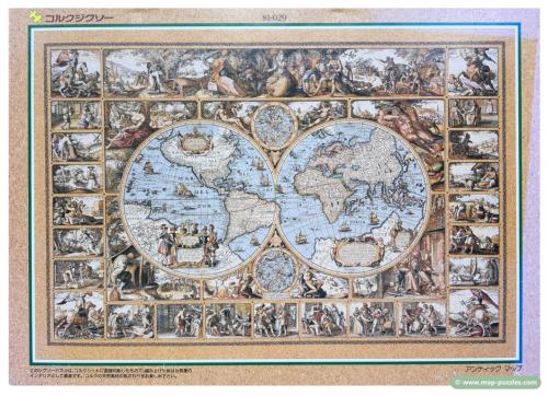 C mh-0527 Beverly Box