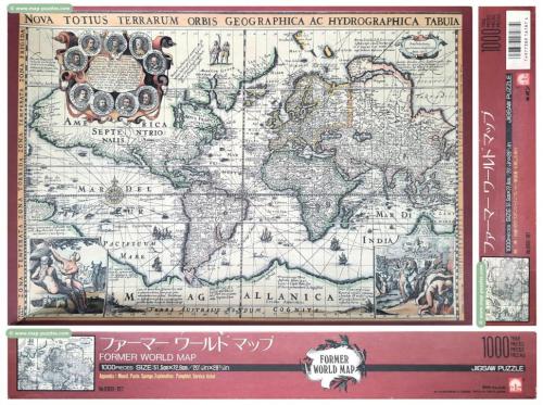 C mh-0538 Bon Box cpl