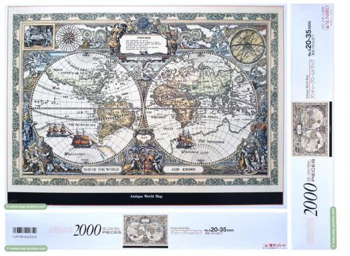 C mh-0549 Sunbird World box cpl