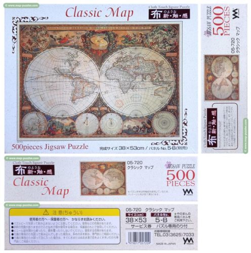 C mh-0577 Yanoman World Map Box Details