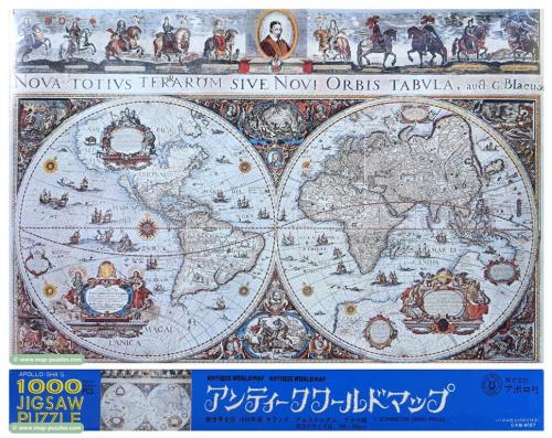 C mh-0610 Apollo-sha World Map Puzzle Box 1000