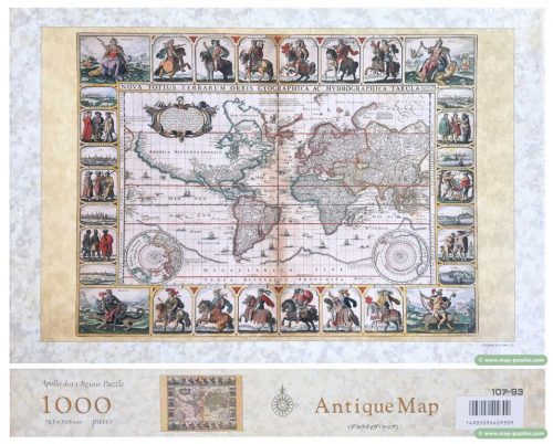 Apollo-sha 1,000pc (mh-0672)