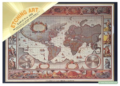 Konami 1,000pc (mh-0685)
