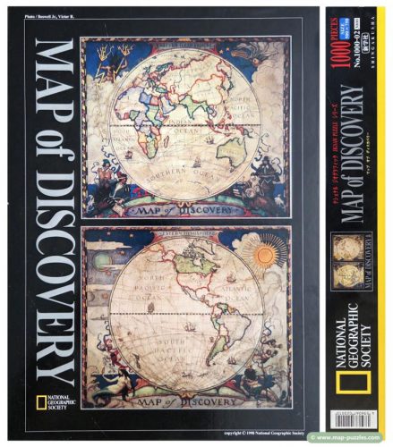 Shingakusha 1,000pc (mh-0732)