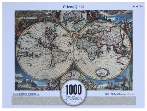 mh-0492 CHengQiSM Box