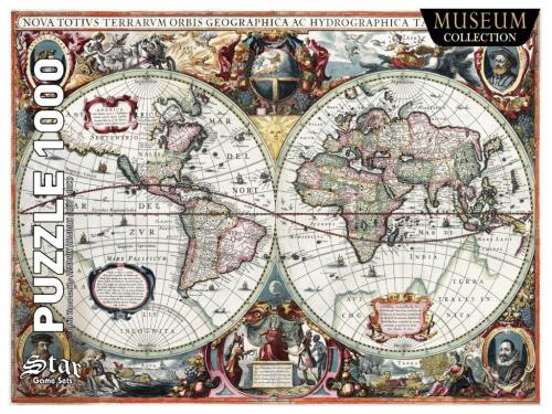 mh-0501 Star-Puzzles Box